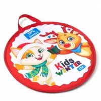 Ледянка Winter Star KIDS, d=45 см, толщина 1 см