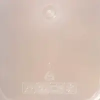 Контейнер пищевой с герметичной крышкой, 770 мл, прозрачный. крышка микс