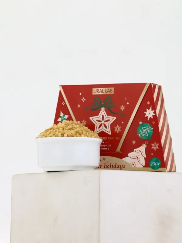 Жемчуг для ванны Winter Holidays, аромат ванильное печенье, 200 г, URAL LAB