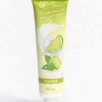 Крем для рук &laquo;Фруктовый микс&raquo;, набор 5 шт