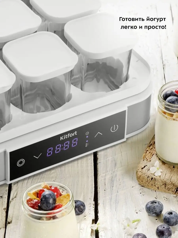 Йогуртница электрическая КТ-4096 - 40 Вт