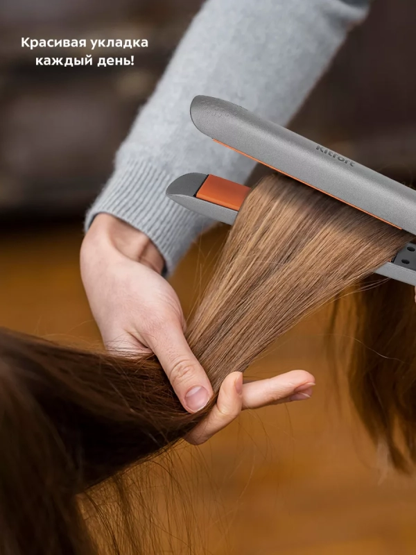 Выпрямитель для волос КТ-3297 - 35 Вт