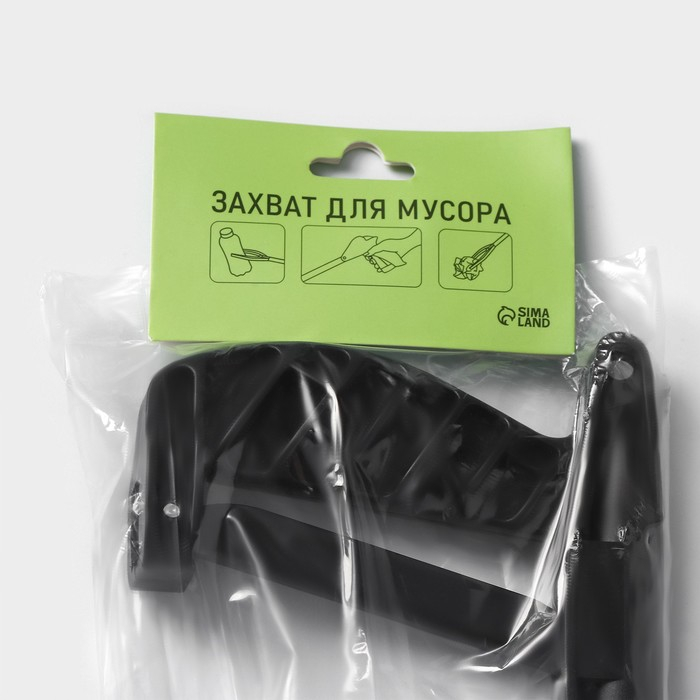 Захват для мусора Доляна, магнитный, 76&times;12 см