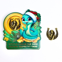 Подкова новогодняя мини &laquo;Новый год: Доходы вырастут&raquo;,7 х 10 см