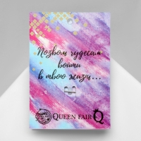 Брошь &laquo;Ветвь аметиста&raquo;, цвет фиолетовый в чернёном серебре