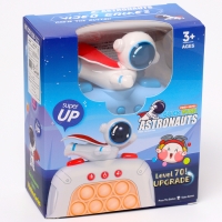 Развивающая игрушка &laquo;Космонавт&raquo;, свет, звук, виды МИКС