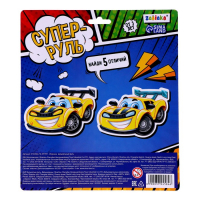 Музыкальная игрушка &laquo;Суперруль&raquo;, звуковые эффекты, работает от батареек, цвет синий