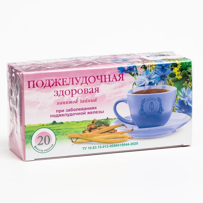 Травяной сбор &laquo;Поджелудочная здоровая. Панкреатит&raquo;, фильтр-пакет, 20 шт.
