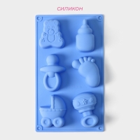 Форма для выпечки Доляна &laquo;Праздник.Для новорожденных&raquo;, силикон, 28,5&times;16,5 см, 6 ячеек (8х5,7 см), цвет МИКС