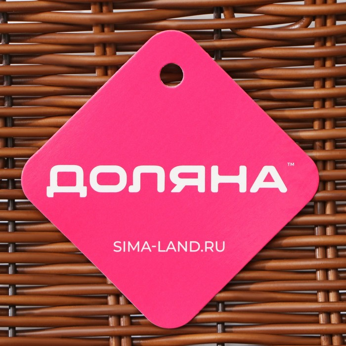 Корзинка для подачи Доляна &laquo;Огайо&raquo;, 25&times;25&times;8 см, квадратная, цвет коричневый