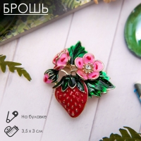 Брошь &laquo;Земляничка&raquo; с цветами, цветная в золоте