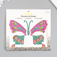 Наклейка пластик стразы "Бабочка" МИКС 12х16 см