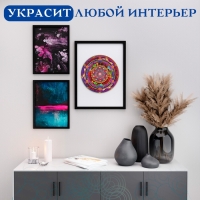Фигурный деревянный пазл Infiniti Mandala, размер 22 &times; 22 см, 166 деталей