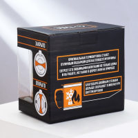 Термокружка &laquo;23 февраля&raquo;, с крышкой, 400 мл