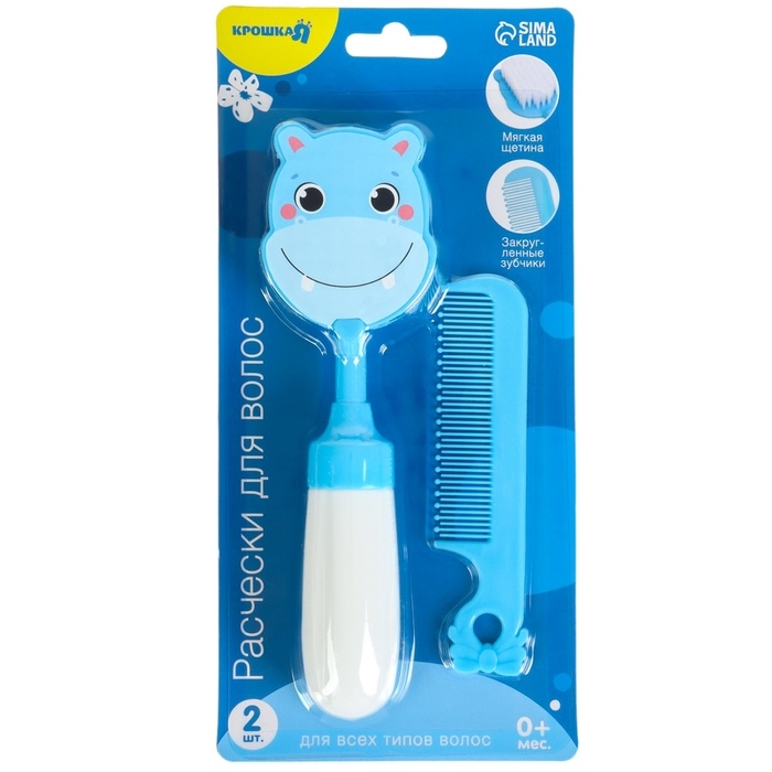 Набор расчёсок с погремушкой &laquo;Бегемотик&raquo;, 2 предмета: расчёска с зубчиками + щётка