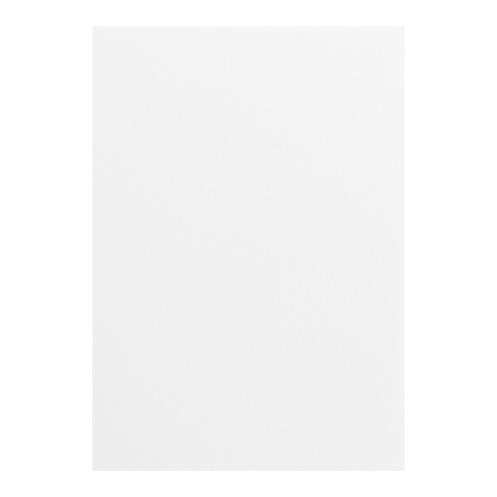 Папка для черчения А4, 24 листа "Школьная", без рамки, блок 200 г/м&sup2;