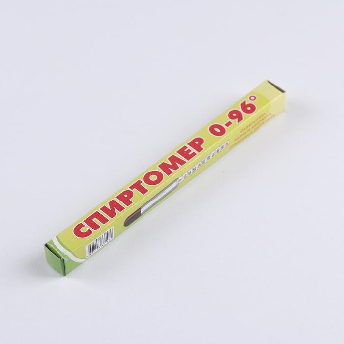 Самогонный аппарат &laquo;Первач Элит&raquo;, 20Т, 20 л, термометр, клапан избыточного давления, слив отходов, охлаждение