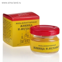 Мазь &laquo;Монастырская Живица с Мухомором&raquo;. Ранозаживляющая.  Стекло. 28 мл.