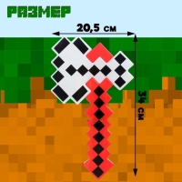 Топор &laquo;Крафт&raquo;, световые и звуковые эффекты, МИКС