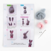 Валяние из шерсти. Игрушка &laquo;Зайчик&raquo;, набор для творчества