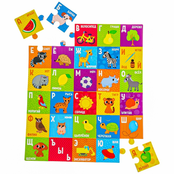 Мягкий пазл для малышей &laquo;Алфавит&raquo;, 30 деталей, Крошка Я