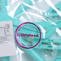 Сушилка для белья подвесная Доляна, 23&times;23 см, 8 прищепок, цвет мятный