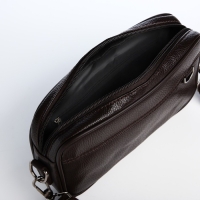 Сумка мужская через плечо, искусственная кожа, цвет коричневый