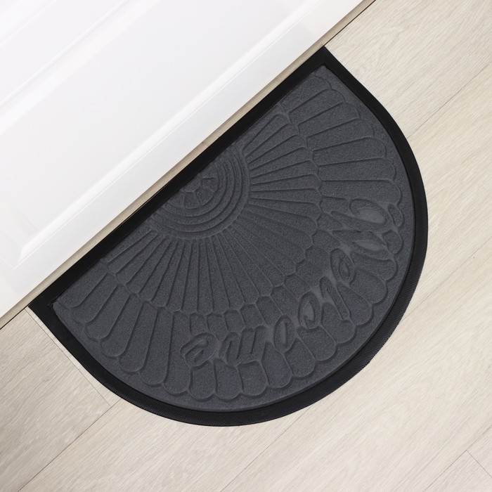 Коврик придверный полукруглый Доляна Welcome арки, 40&times;60 см, с окантовкой, цвет серый