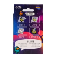 Термомозаика &laquo;Игровой мир&raquo; с пинцетом, значком