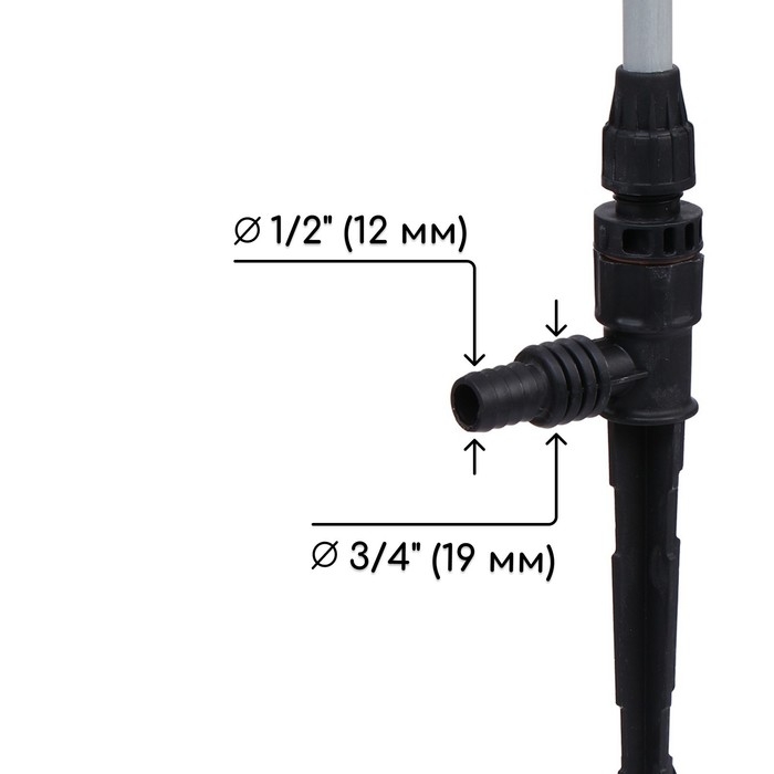 Распылитель круговой, удлинённый, 60 см, штуцер под шланги 1/2"-3/4", металл, пластик, &laquo;Жук&raquo;