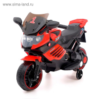 Детский электромобиль &laquo;Спортбайк&raquo;, цвет красный