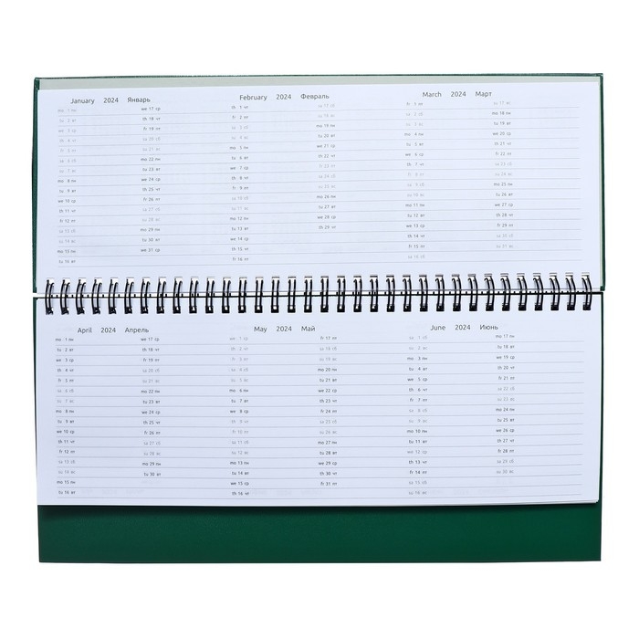 Планинг датированный 2024 года, 294 х 142 мм, 64 листа, на гребне, Attomex.Orion, твёрдая обложка бумвинил, блок 70 г/м2, зелёный