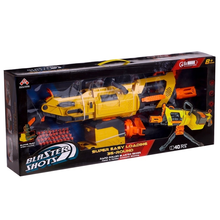 Бластер &laquo;Скорострел&raquo;, стреляет мягкими пулями, работает на батарейках