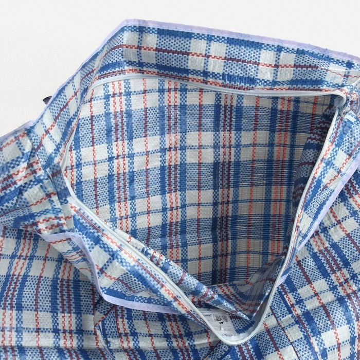 Сумка хозяйственная на молнии, 47 л, цвет синий