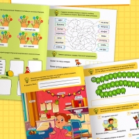 Тренажёр "Строим предложения", 44 страницы.