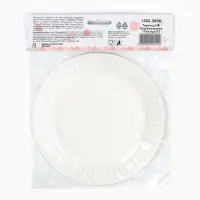 Тарелка одноразовая бумажная &laquo;HB&raquo;, 17 см, 6 шт