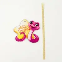 Ёлочная игрушка - подвеска деревянная &laquo;Новый год! Сияющая змея&raquo;, символ года 2025