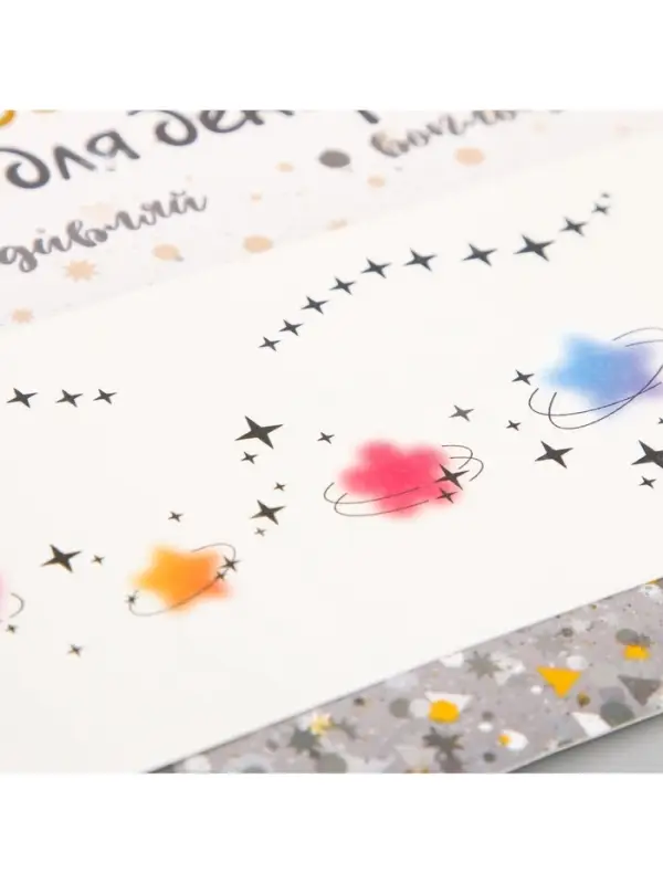 Переводная тату на тело цветная &laquo;Веснушки планеты&raquo;, 15.8&times;6 см