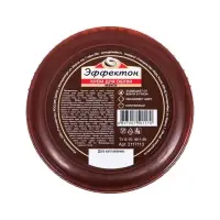 Крем "Эффектон" в большой банке, 100 мл, коричневый