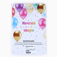 Свечи для торта, золото, 12 шт., 11 х 0,5 см