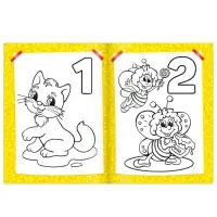Раскраска для малышей &laquo;Учим цифры&raquo;, 12 стр., 2+