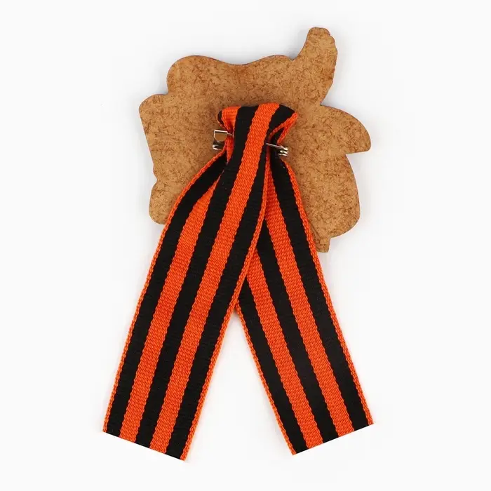 Значок-орден деревянный с георгиевской лентой на 9 мая &laquo;Спасибо&raquo;