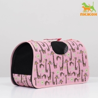 Сумка-переноска каркасная "Жирафы", размер M,  40 х 21 х 27 см