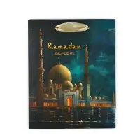 Пакет подарочный, упаковка &laquo;Рамадан&raquo;, S 12 х 15 х 5.5 см