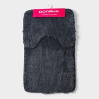 Набор ковриков для ванной и туалета Доляна &laquo;Пушистик&raquo;, 2 шт, 40&times;50, 50&times;80 см, цвет серый