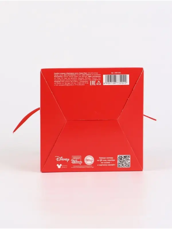 Подарочный набор 3 шт &laquo;Мультики&raquo;, 12 х 12 х 12 см