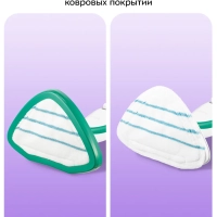 Паровая швабра "2 в 1" с насадками КТ-3937 - 1500 Вт