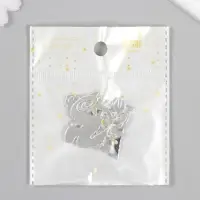 Декоративные элементы для творчества &laquo;Арт Узор. Морская тематика&raquo;, набор 6 шт., пластик зеркальный