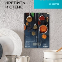 Весы кухонные электронные до 8 кг, до 10 кг