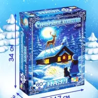 Пазл "Серебряное копытце", 60 элементов